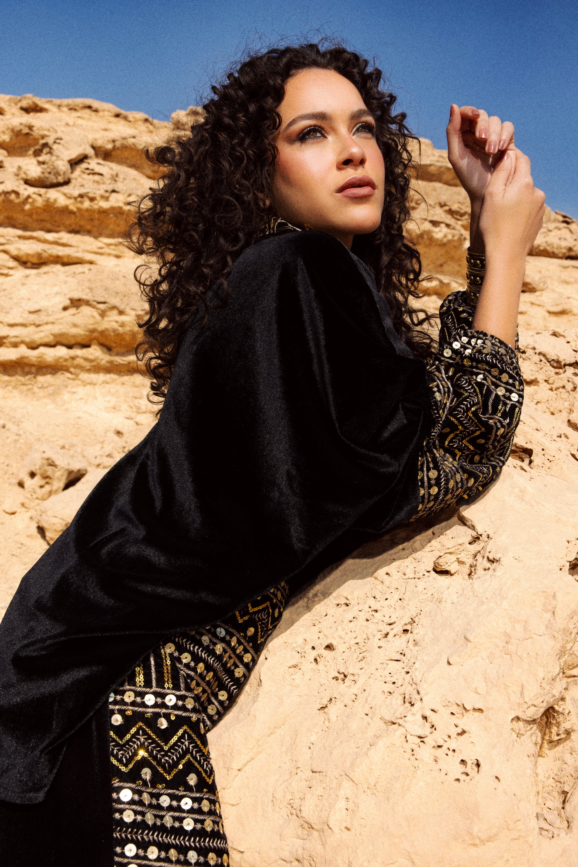 Rimal Set